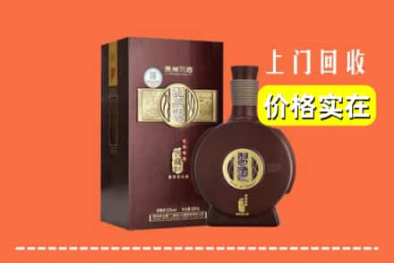 诚信求购:金湾区高价回收习酒